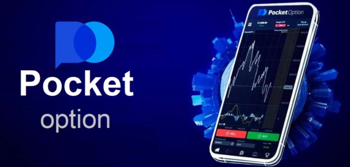 PocketOption Official Site - Your Gateway to Online Trading PocketOption Official Site - Your Gateway to Online Trading